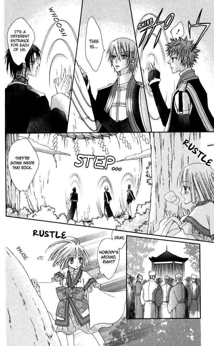 Rakuen Route Chapter 25 page 14