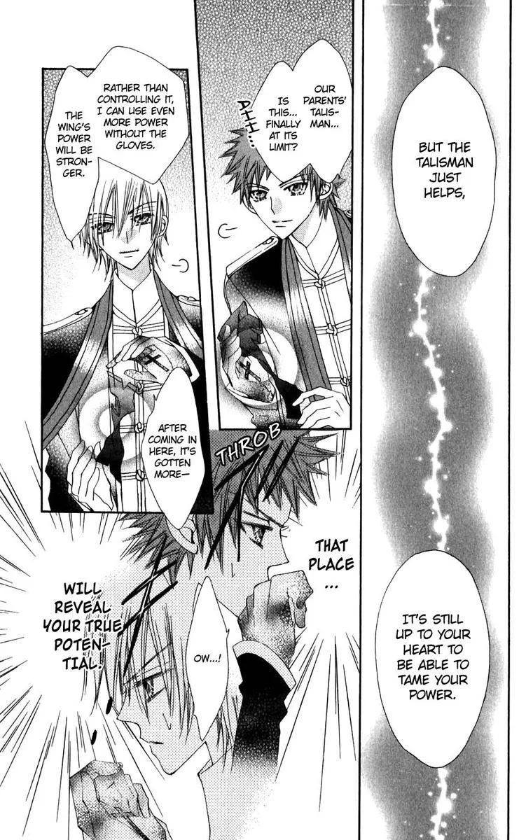 Rakuen Route Chapter 25 page 21