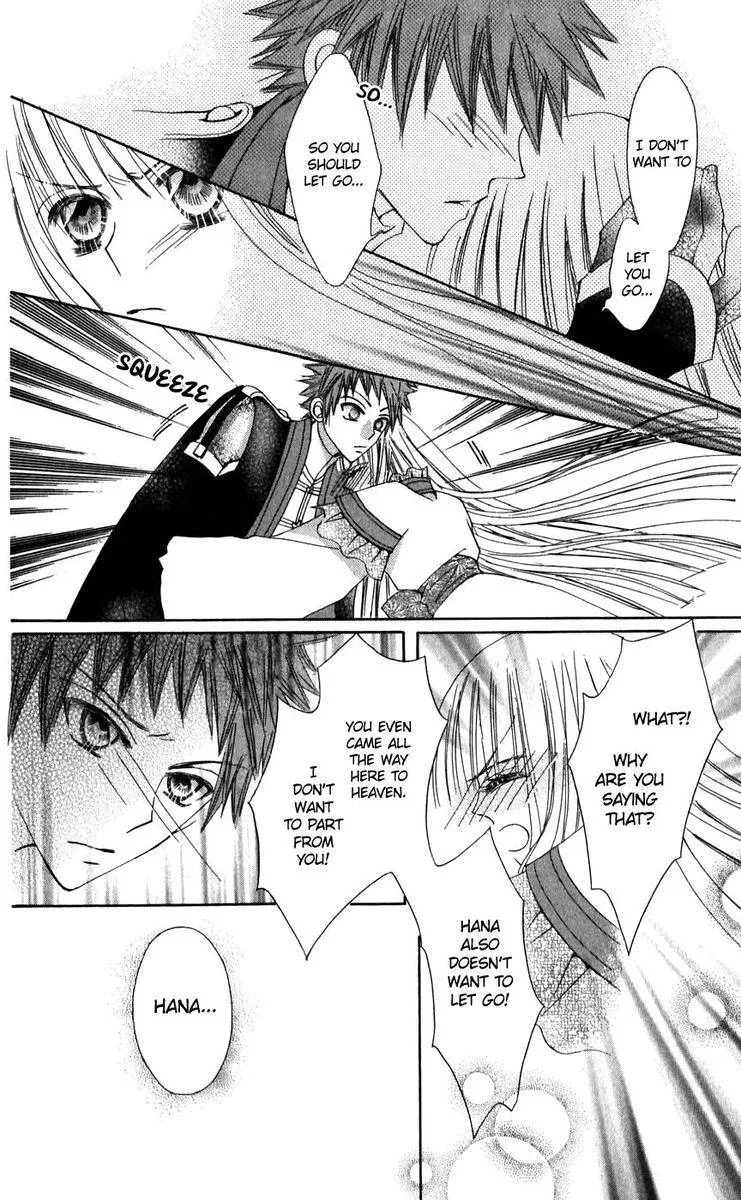 Rakuen Route Chapter 25 page 34