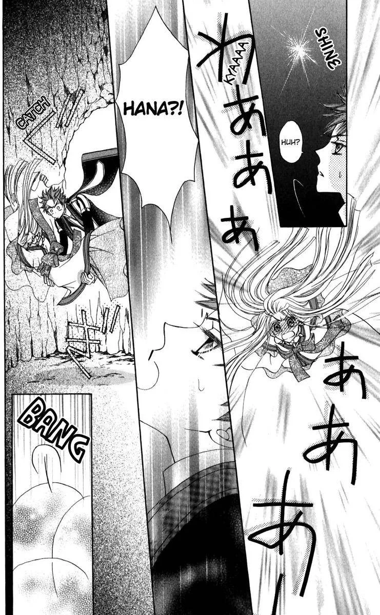 Rakuen Route Chapter 25 page 26