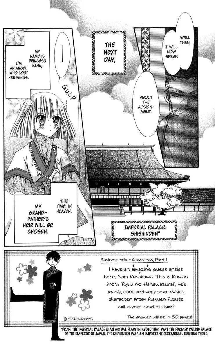Rakuen Route Chapter 25 page 2