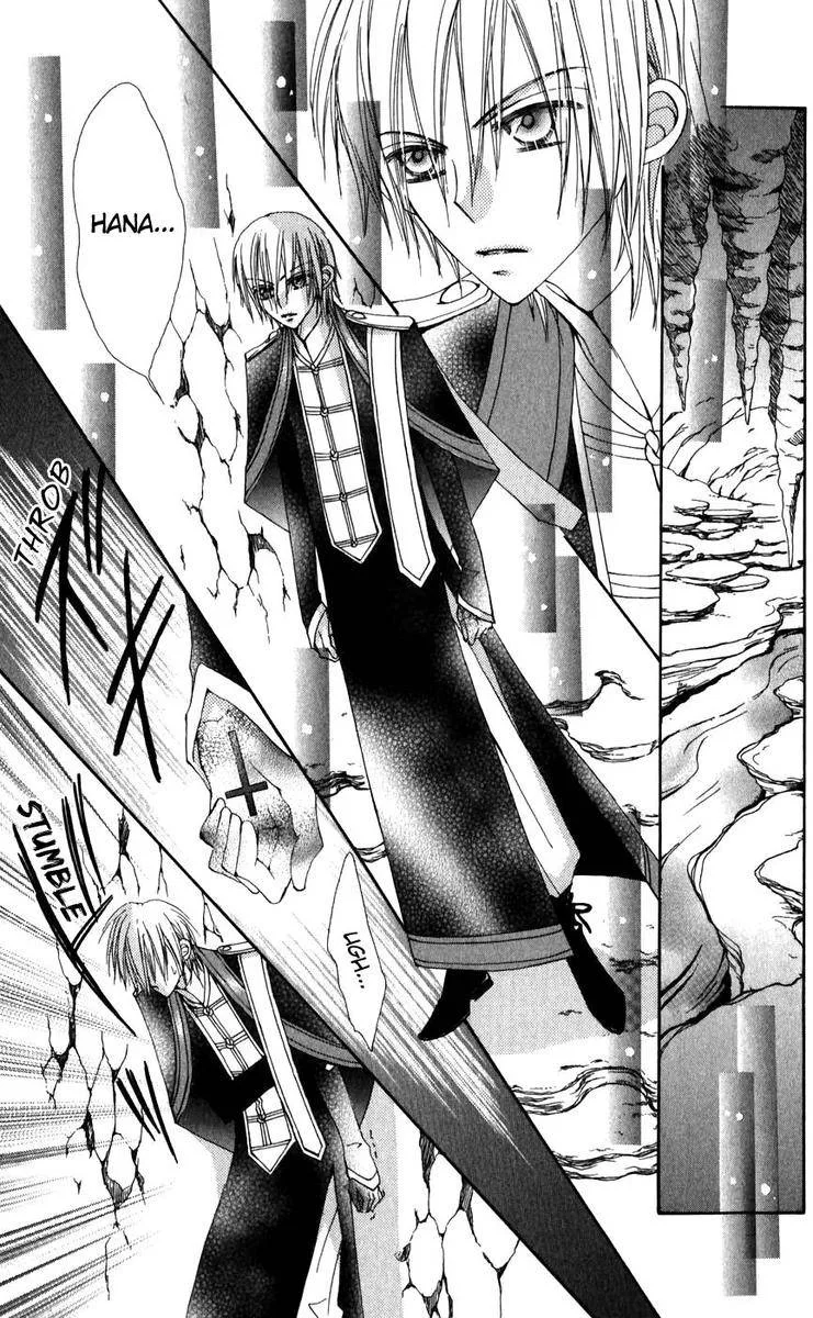Rakuen Route Chapter 25 page 38