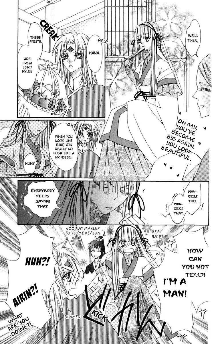 Rakuen Route Chapter 25 page 40