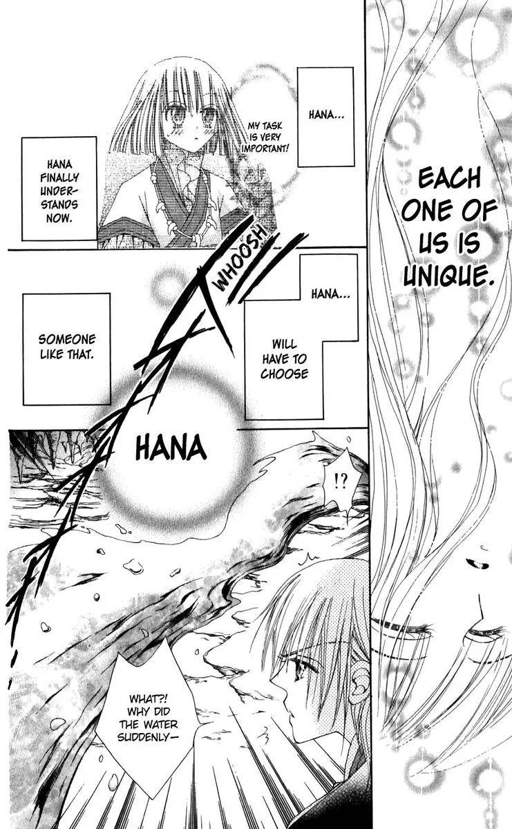 Rakuen Route Chapter 25 page 47