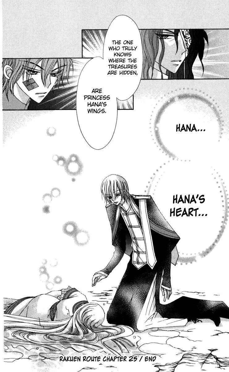Rakuen Route Chapter 25 page 49
