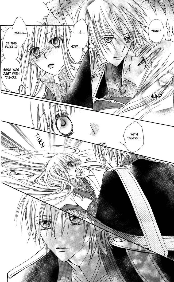 Rakuen Route Chapter 26 page 13