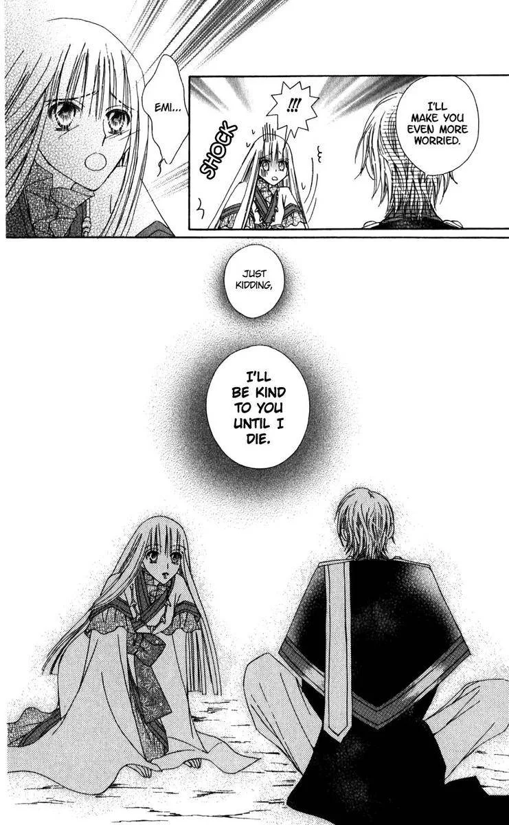 Rakuen Route Chapter 26 page 17