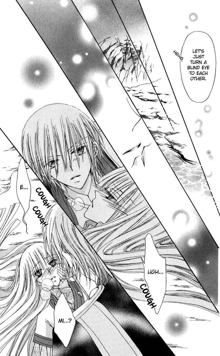 Rakuen Route Chapter 26 page 12