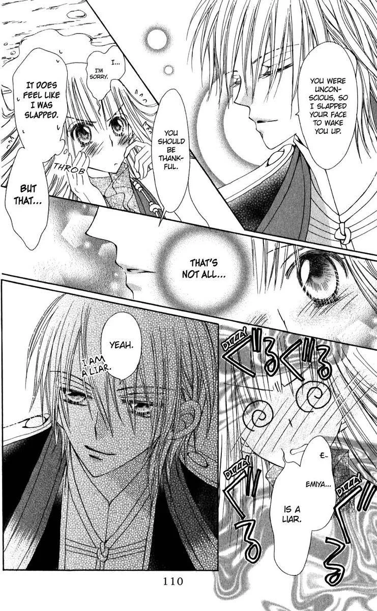 Rakuen Route Chapter 26 page 15