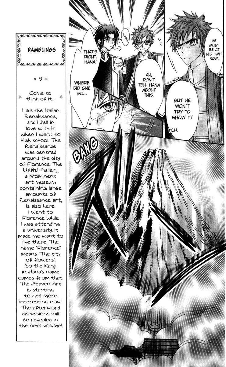 Rakuen Route Chapter 26 page 28