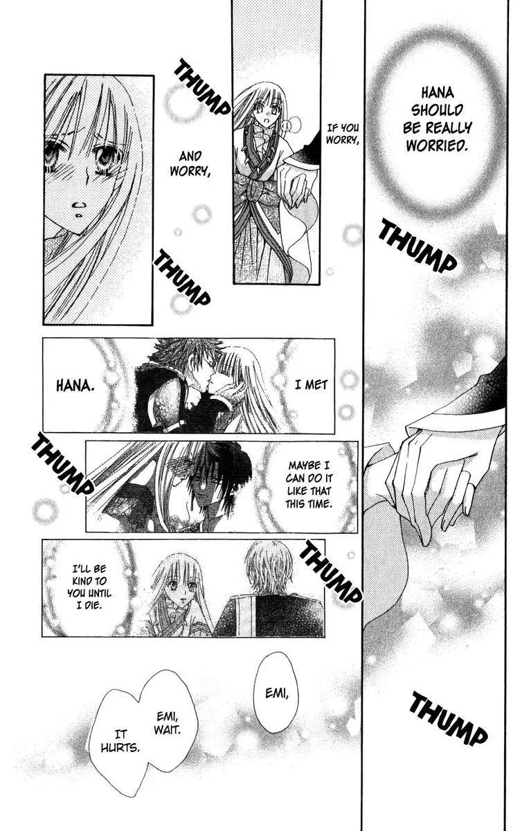 Rakuen Route Chapter 26 page 36