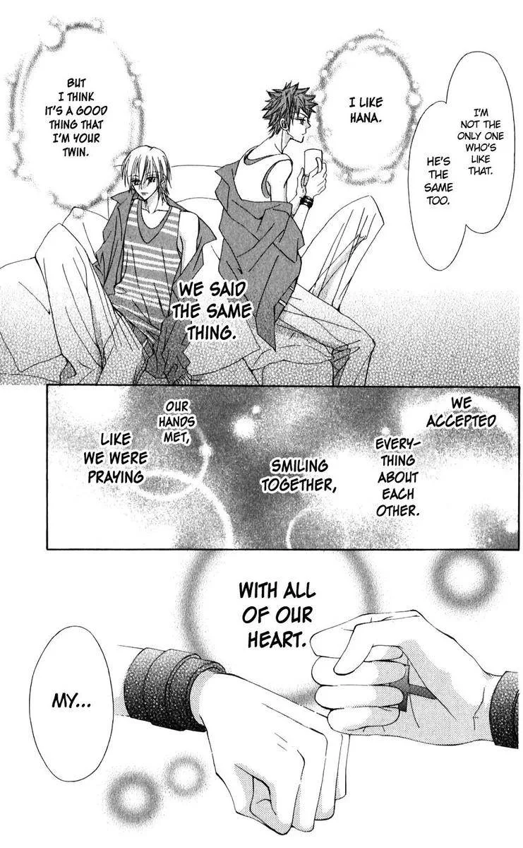 Rakuen Route Chapter 26 page 42