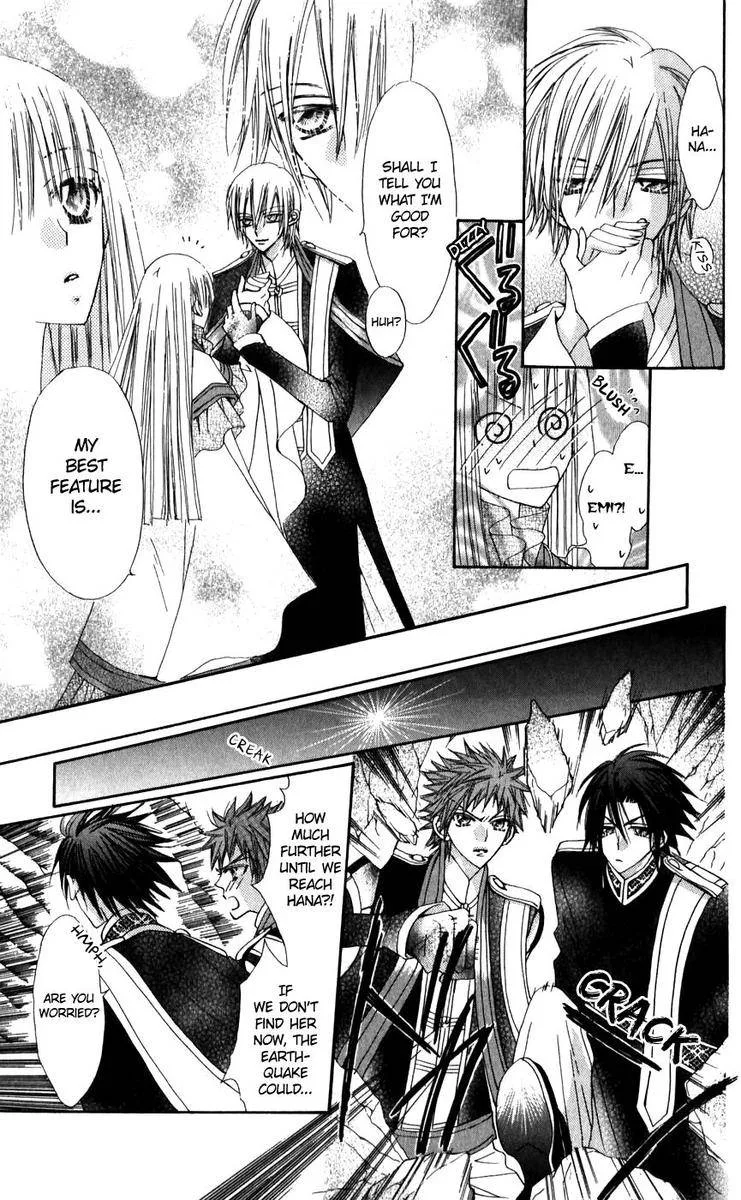 Rakuen Route Chapter 26 page 40