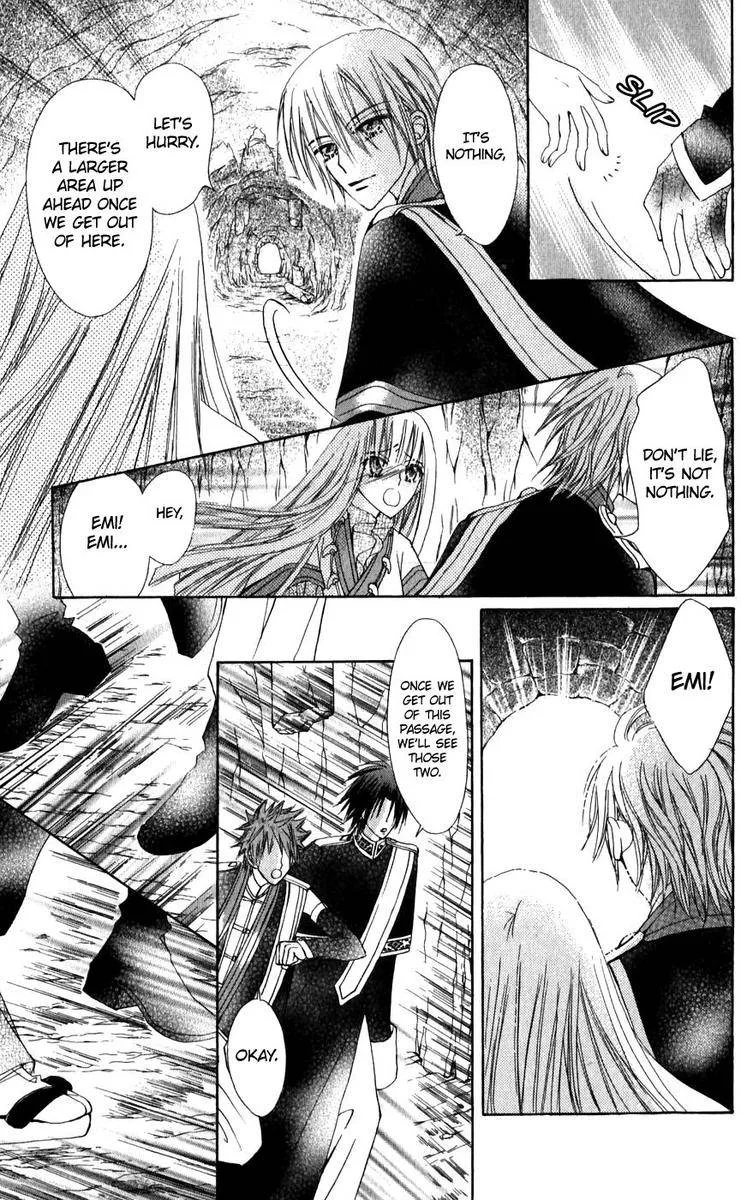 Rakuen Route Chapter 26 page 44