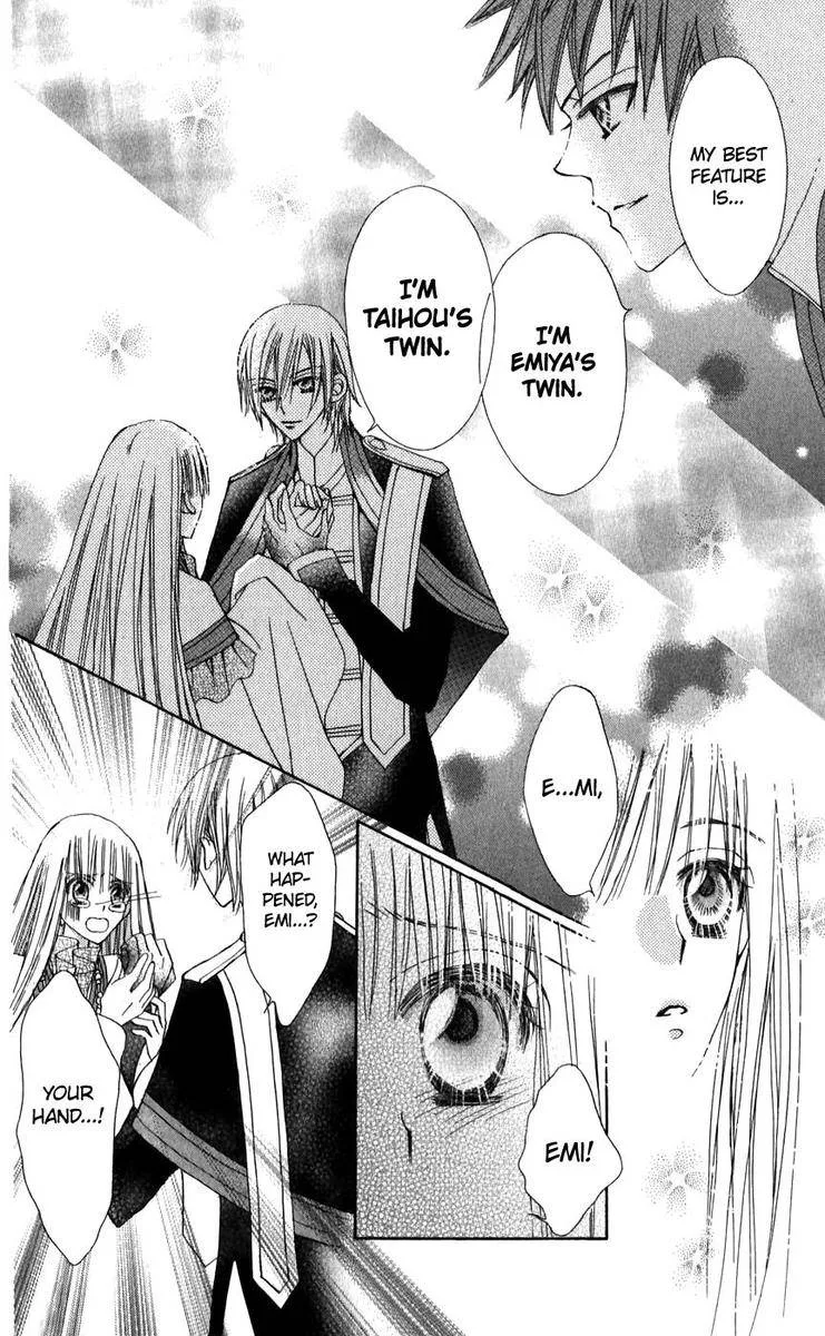 Rakuen Route Chapter 26 page 43