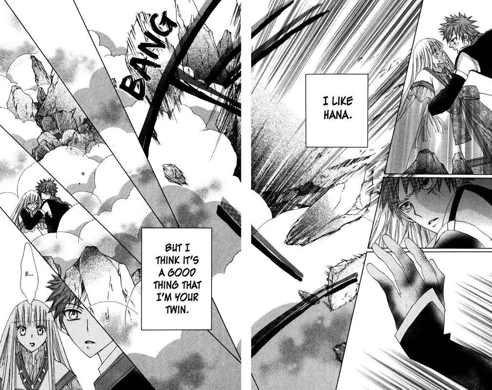 Rakuen Route Chapter 26 page 47