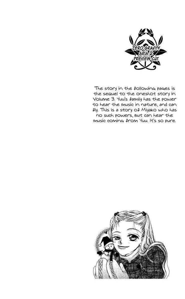 Rakuen Route Chapter 26 page 50