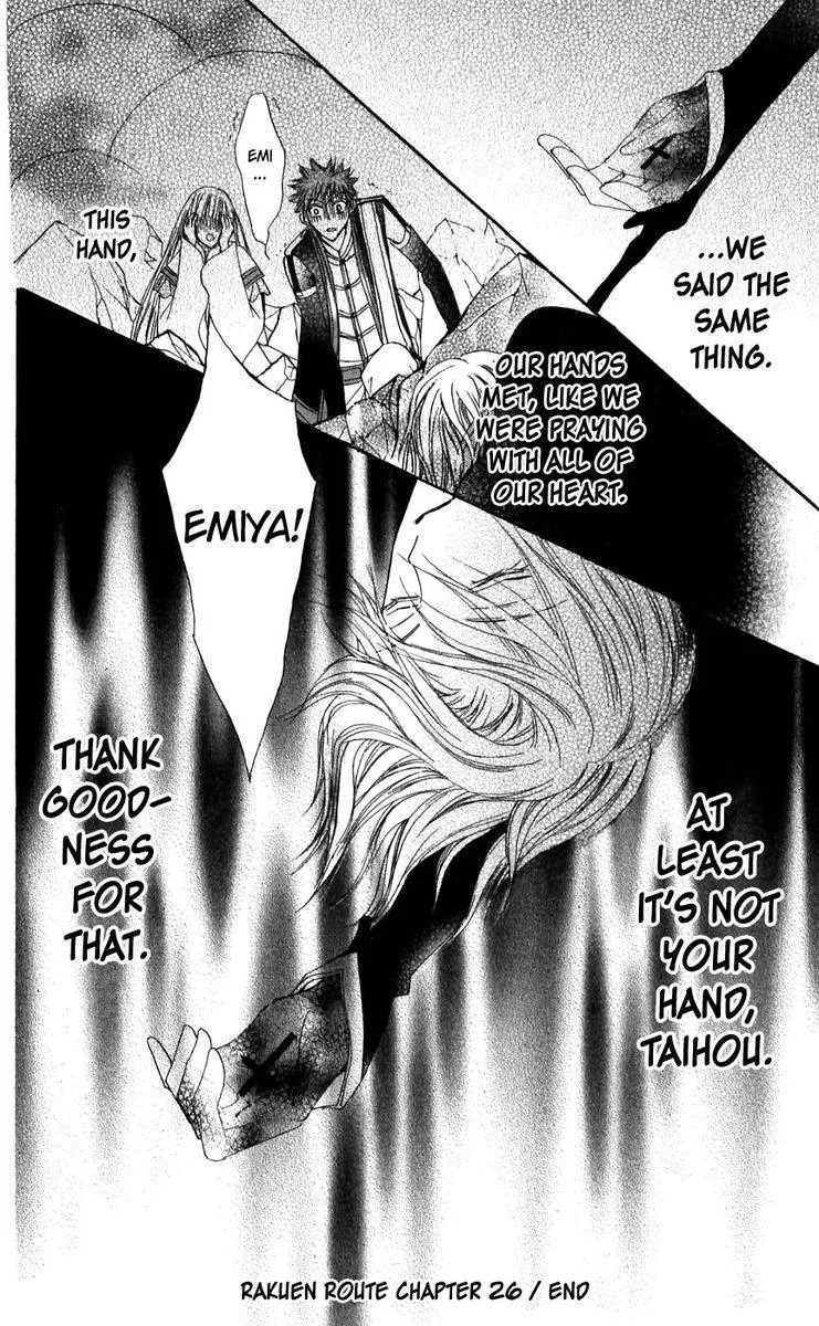 Rakuen Route Chapter 26 page 48