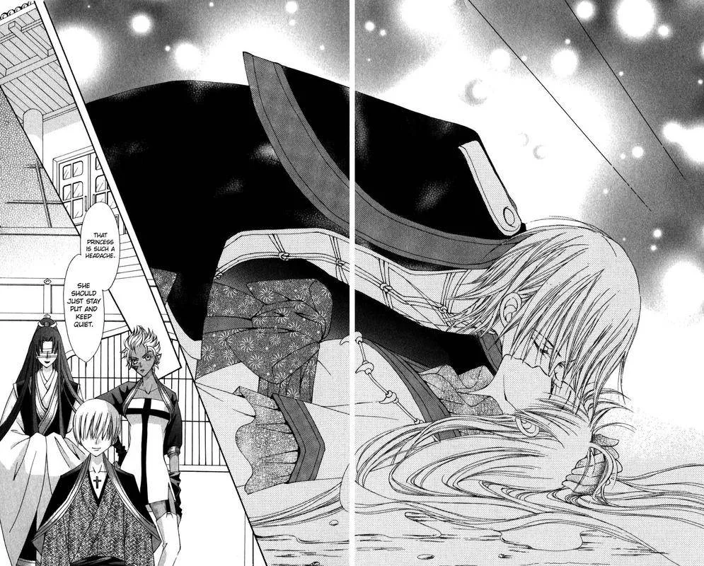 Rakuen Route Chapter 26 page 8