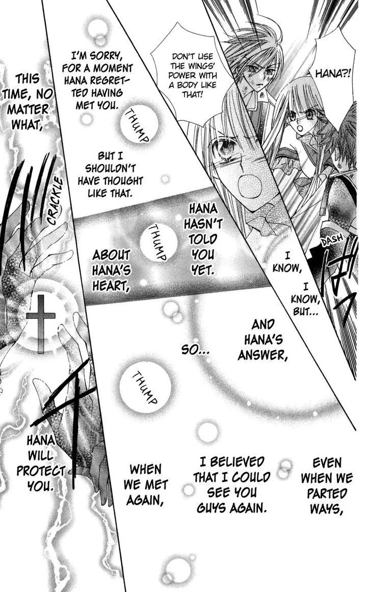 Rakuen Route Chapter 27 page 34