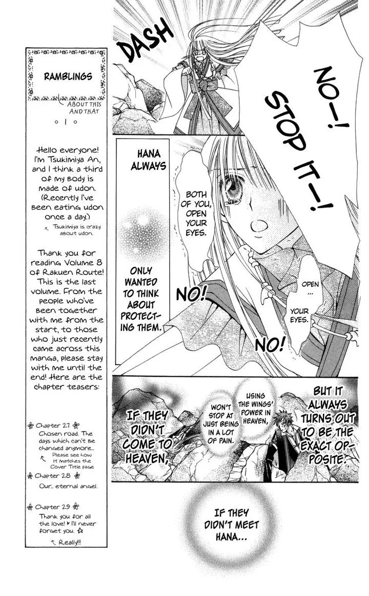 Rakuen Route Chapter 27 page 15