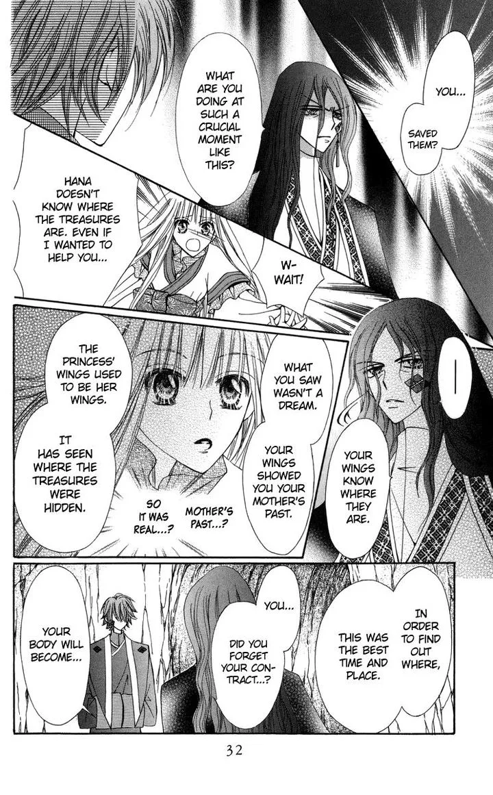 Rakuen Route Chapter 27 page 31