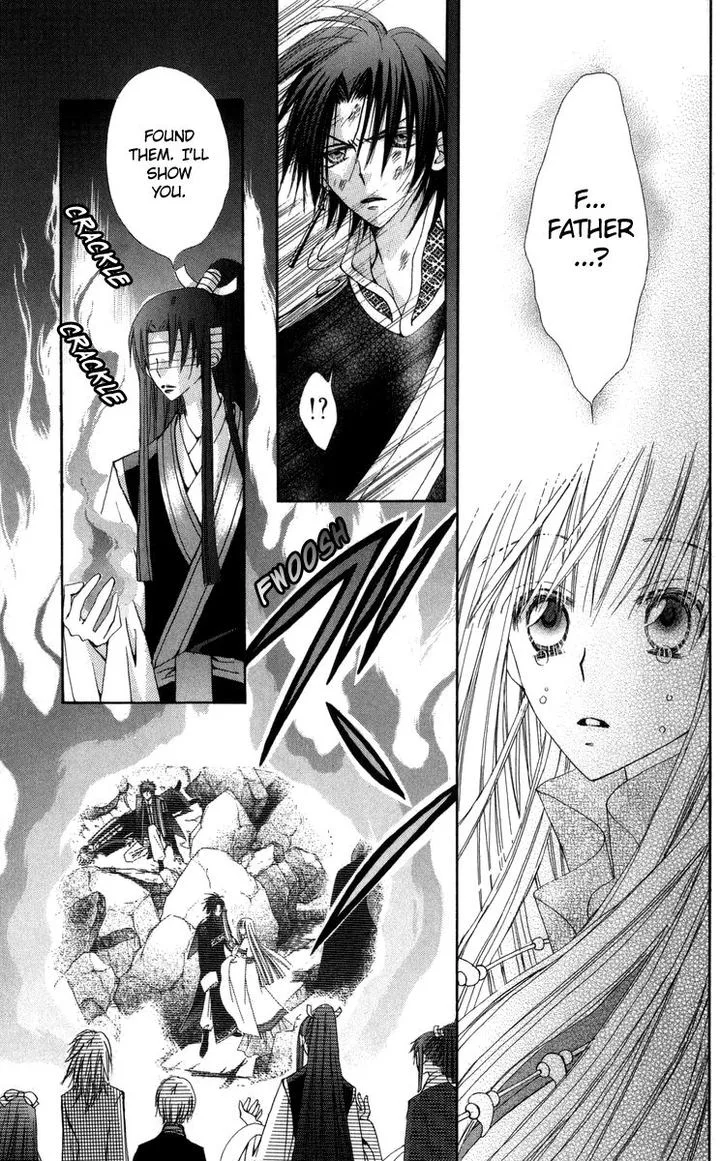 Rakuen Route Chapter 27 page 17