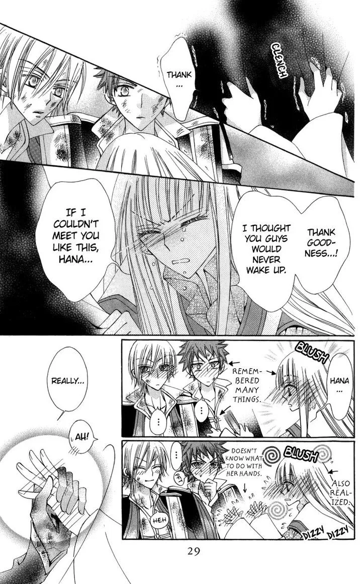 Rakuen Route Chapter 27 page 28