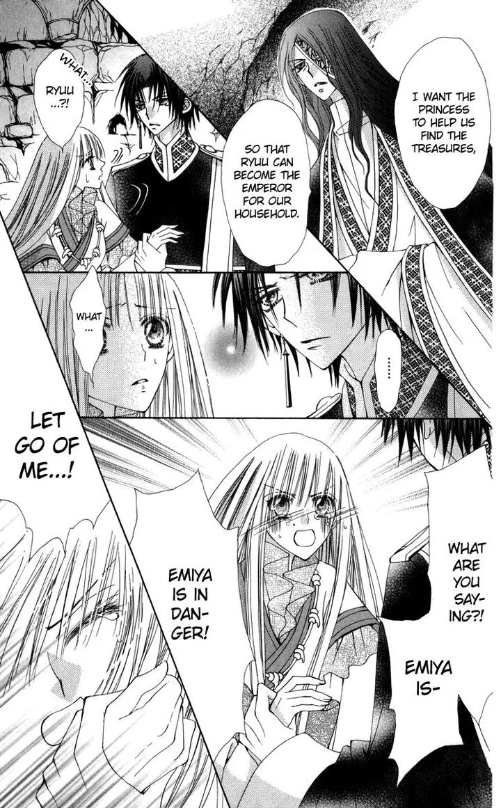 Rakuen Route Chapter 27 page 11