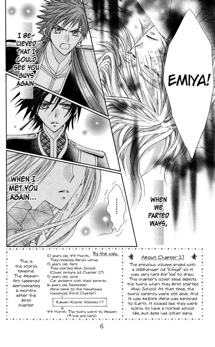Rakuen Route Chapter 27 page 6