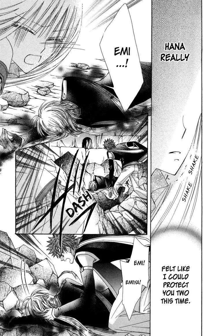 Rakuen Route Chapter 27 page 7