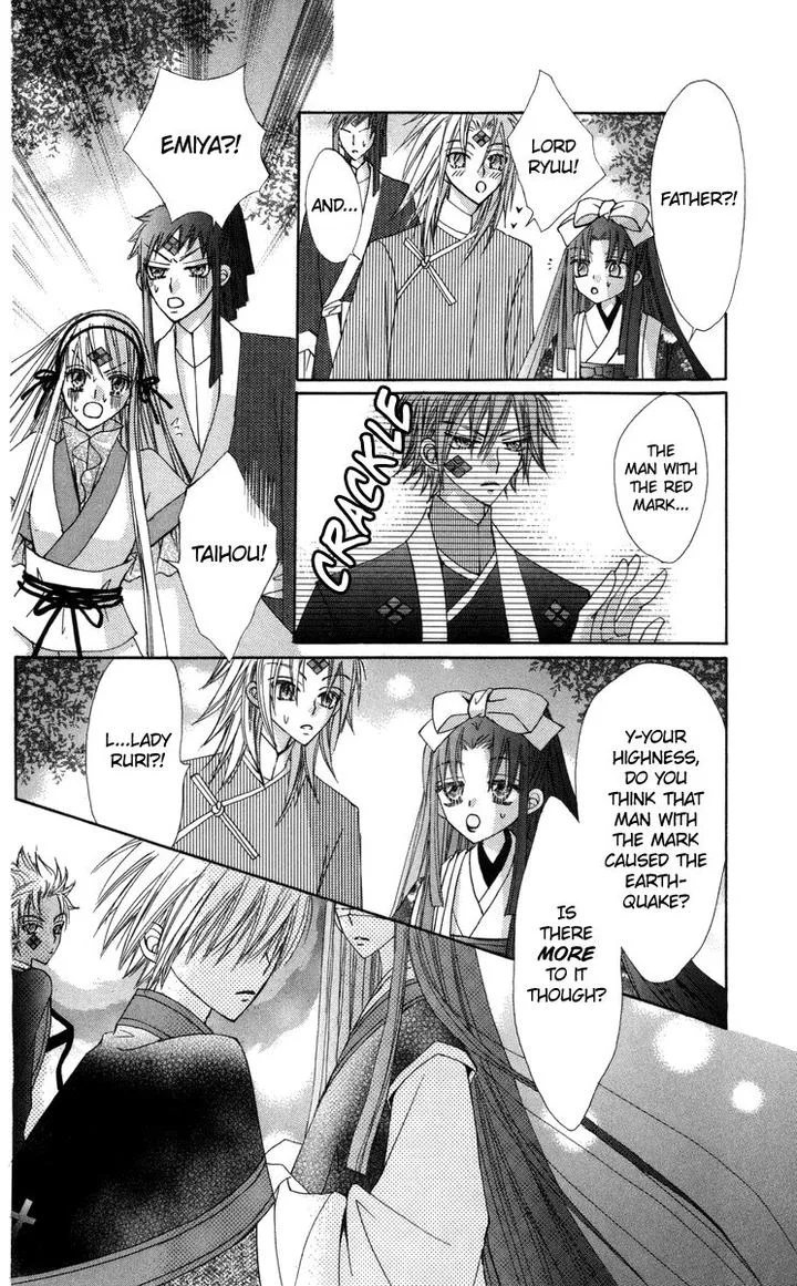 Rakuen Route Chapter 27 page 18