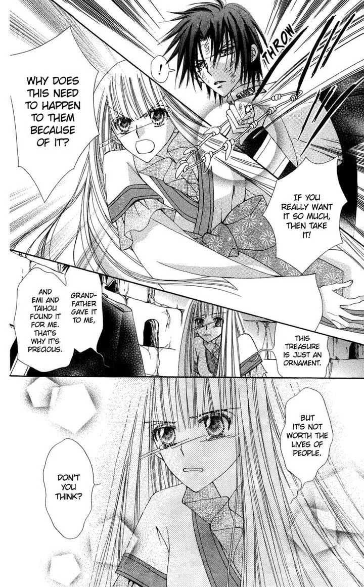 Rakuen Route Chapter 27 page 24