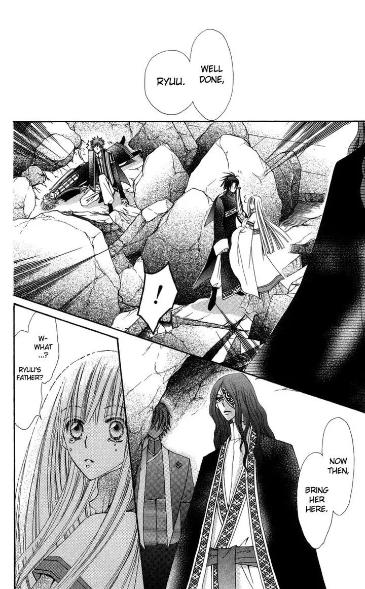 Rakuen Route Chapter 27 page 10