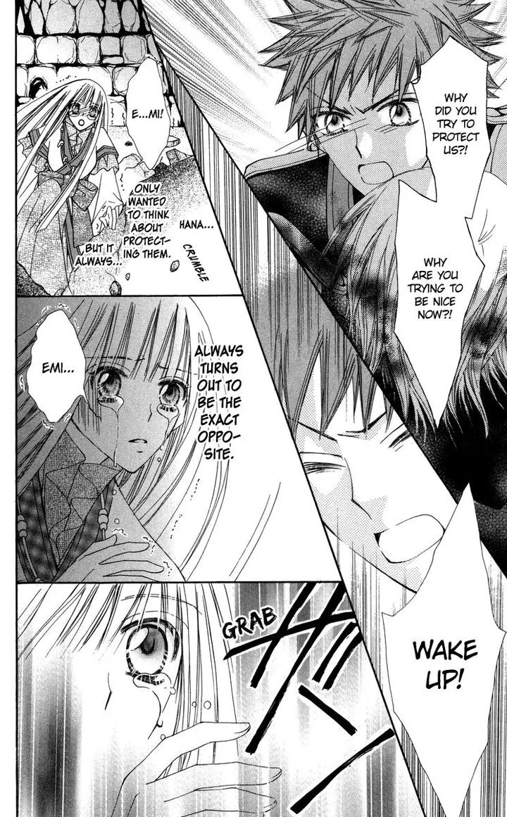 Rakuen Route Chapter 27 page 8