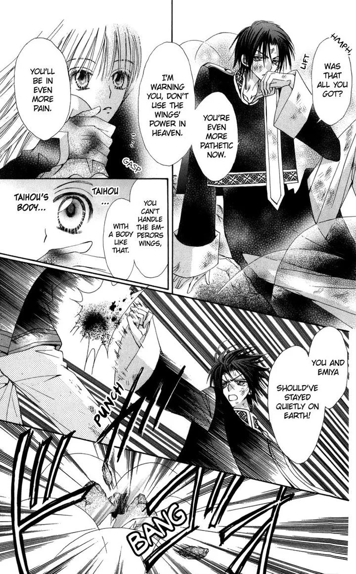 Rakuen Route Chapter 27 page 13