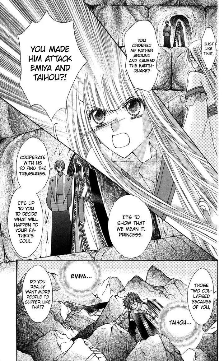 Rakuen Route Chapter 27 page 23