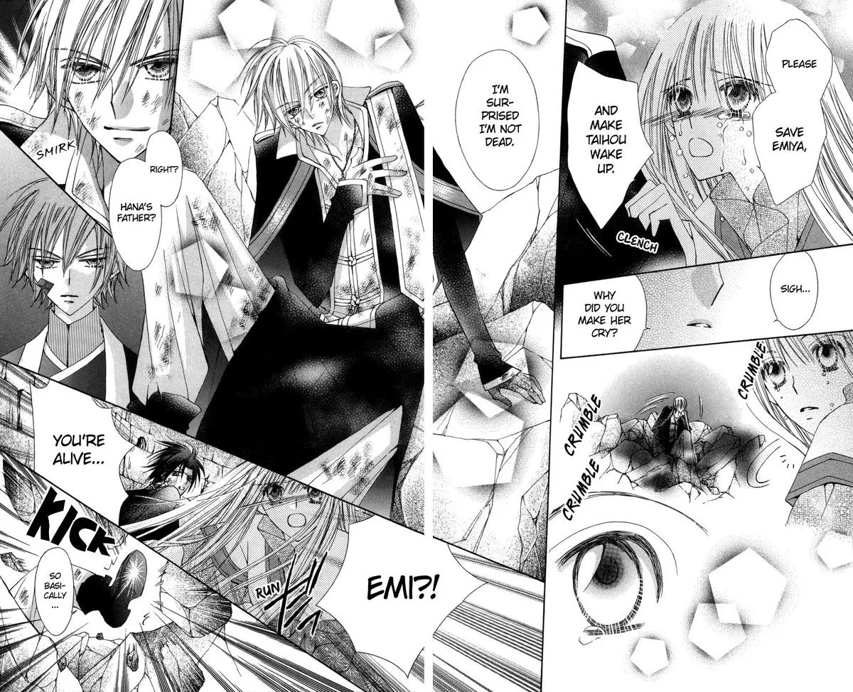 Rakuen Route Chapter 27 page 26