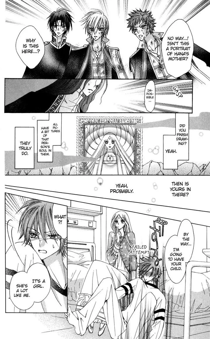 Rakuen Route Chapter 27 page 36