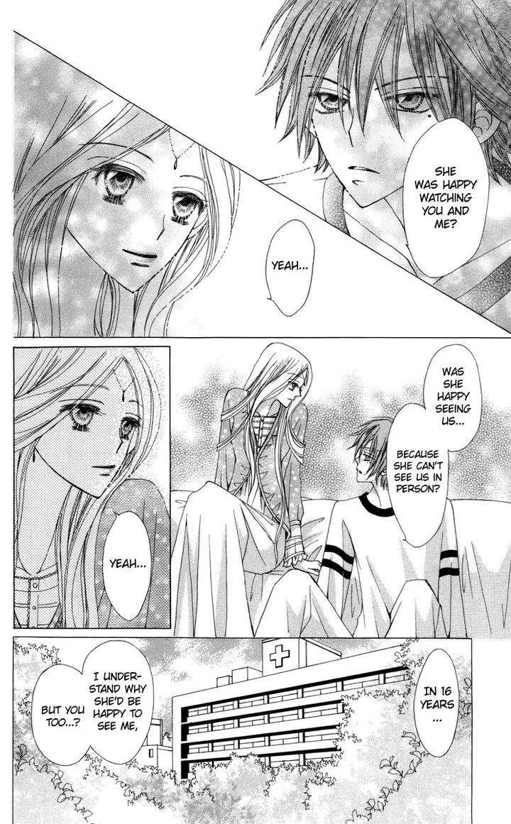 Rakuen Route Chapter 27 page 38