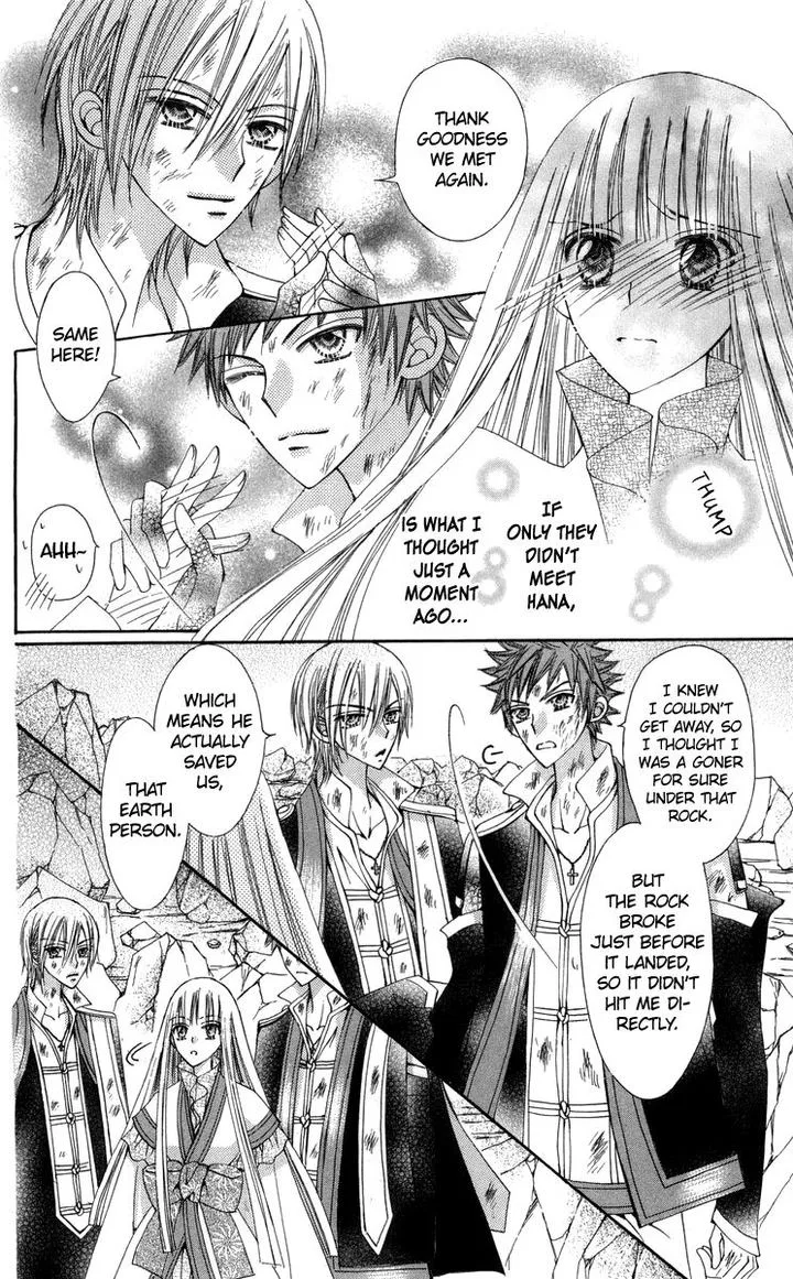 Rakuen Route Chapter 27 page 29