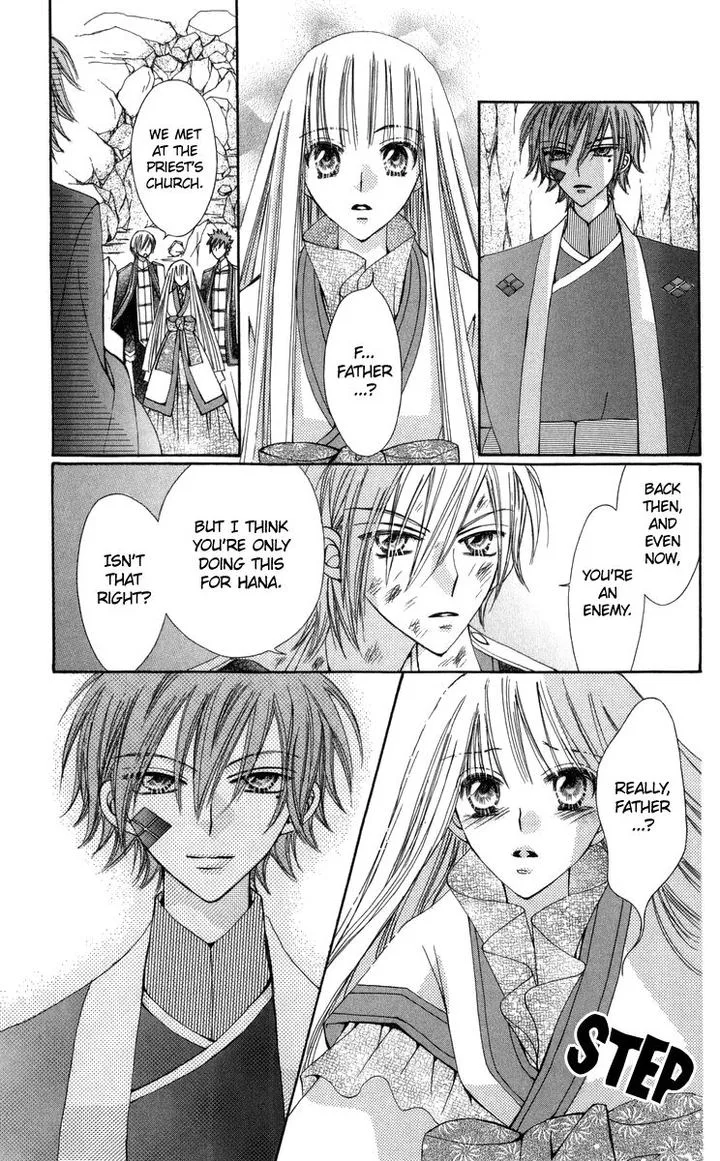 Rakuen Route Chapter 27 page 30