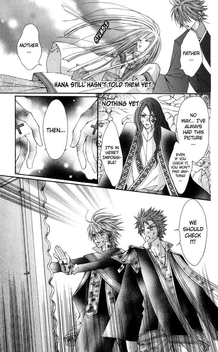 Rakuen Route Chapter 27 page 41