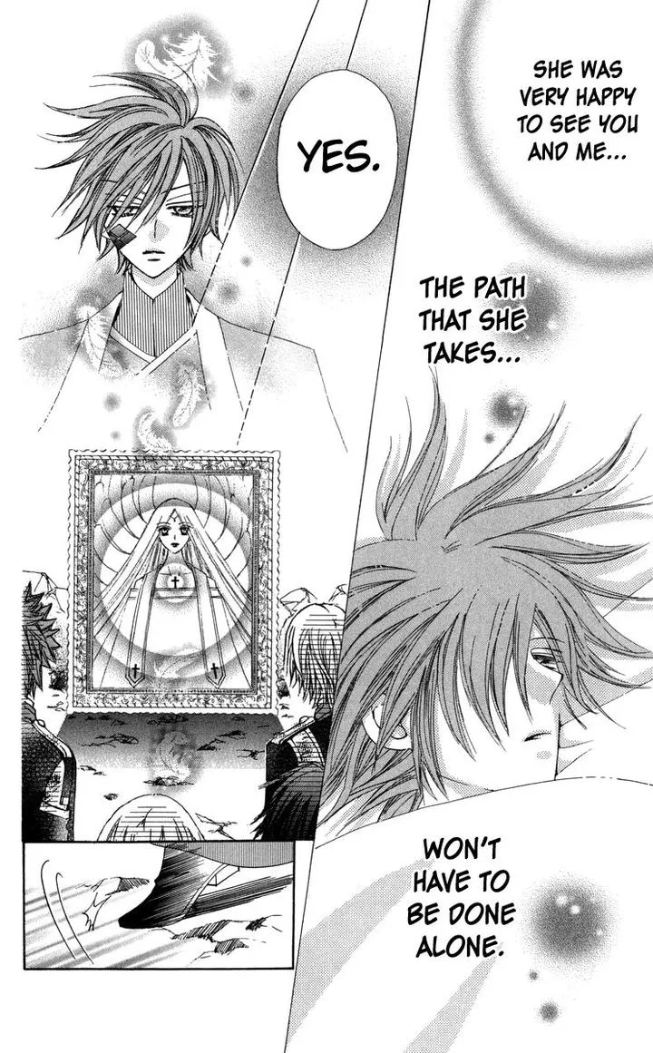 Rakuen Route Chapter 27 page 40