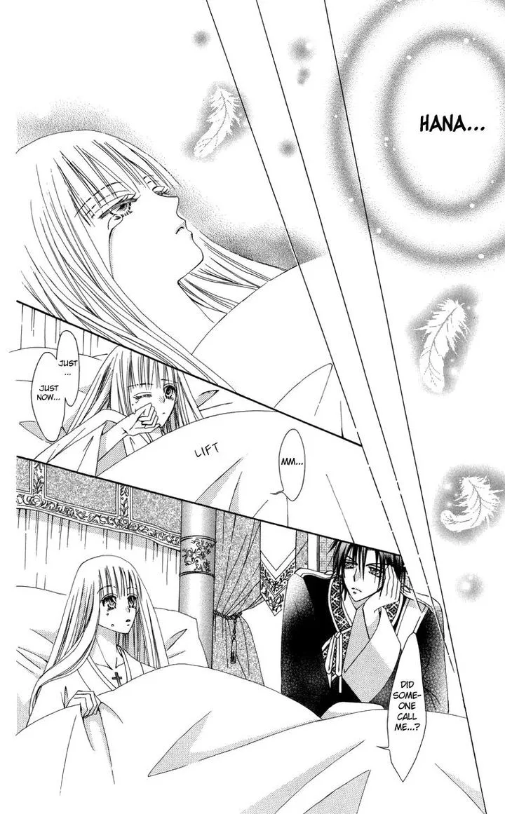 Rakuen Route Chapter 28 page 26