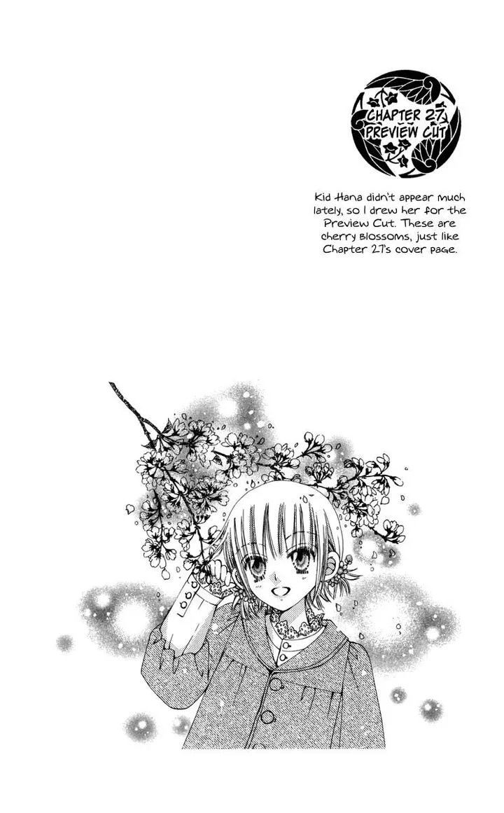 Rakuen Route Chapter 28 page 2