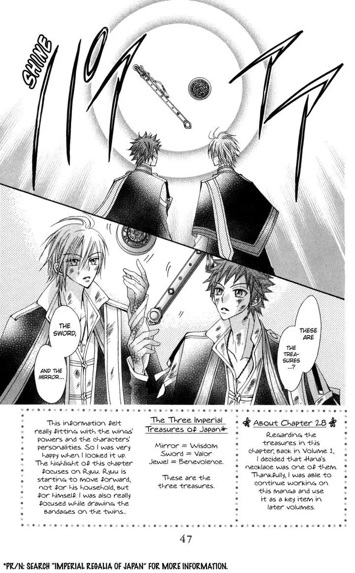 Rakuen Route Chapter 28 page 3