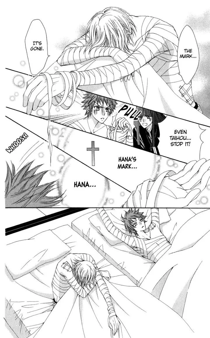 Rakuen Route Chapter 28 page 24