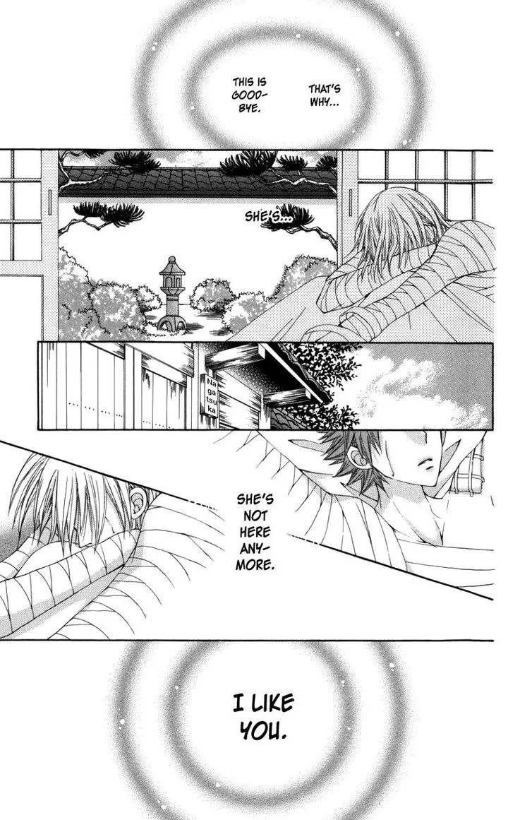 Rakuen Route Chapter 28 page 25