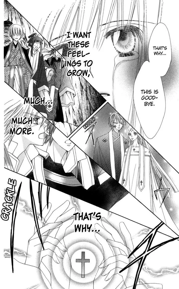 Rakuen Route Chapter 28 page 20